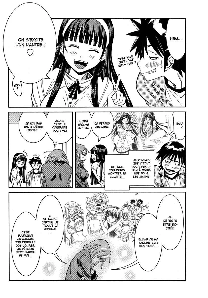 Nozo × Kimi Chapitre 5: Charme naturel - Page 7