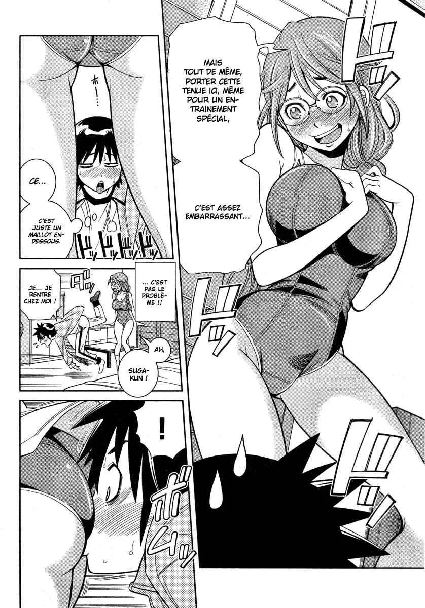 Nozo × Kimi Chapitre 5: Charme naturel - Page 11