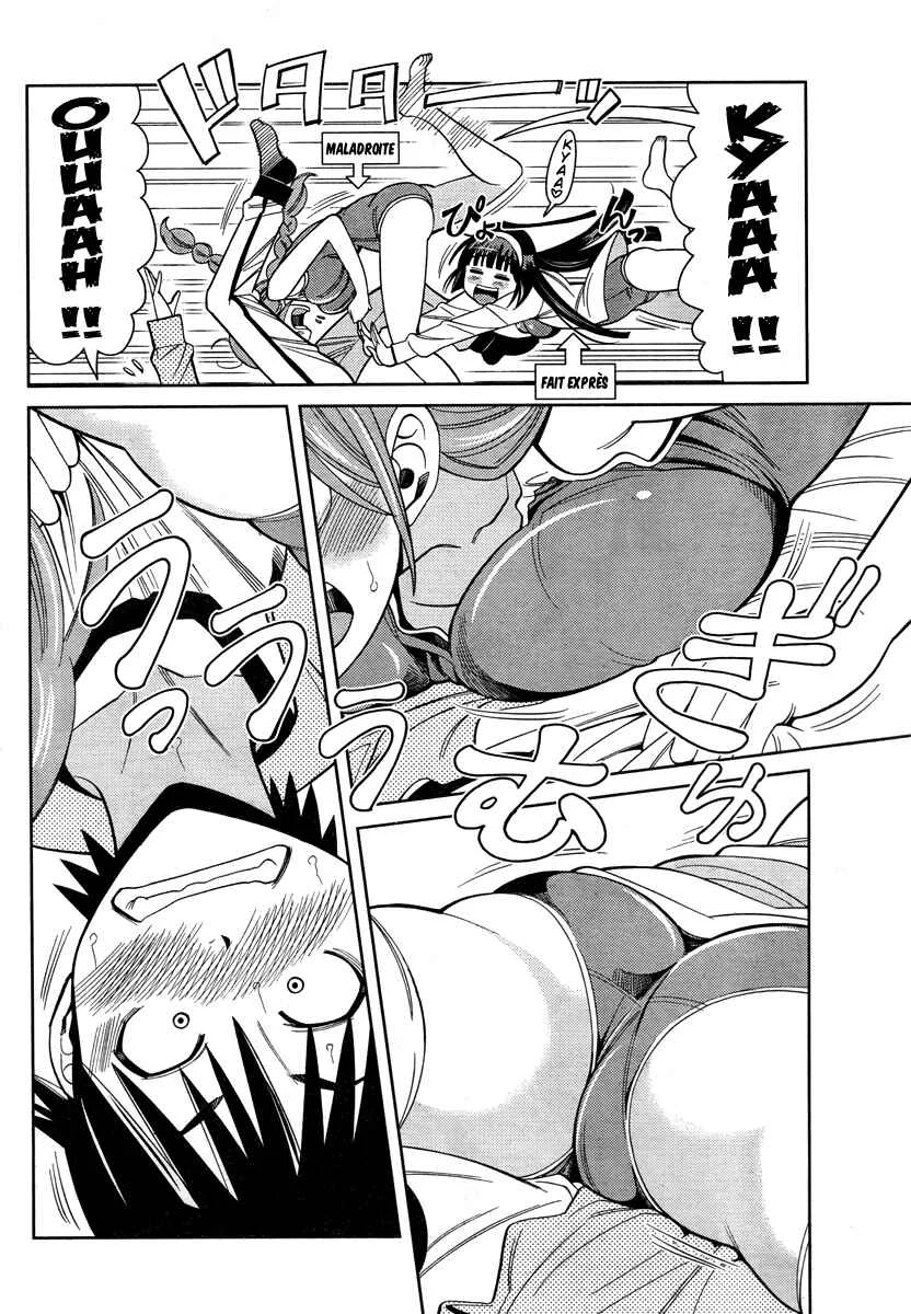 Nozo × Kimi Chapitre 5: Charme naturel - Page 13