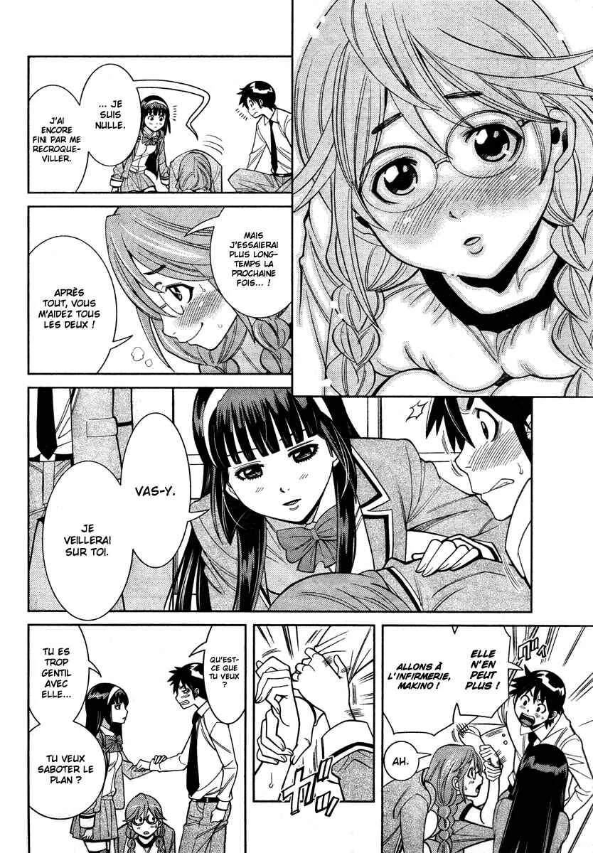 Nozo × Kimi Chapitre 5: Charme naturel - Page 19