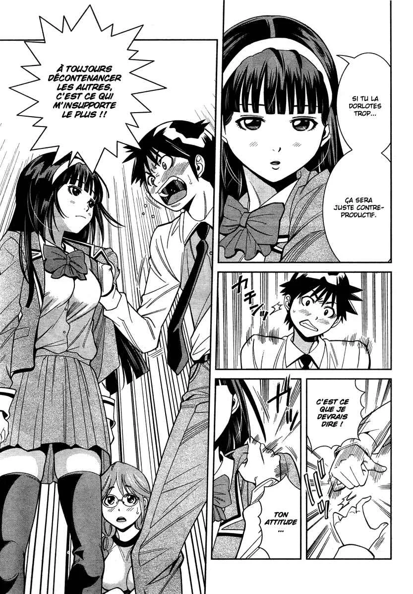 Nozo × Kimi Chapitre 5: Charme naturel - Page 20