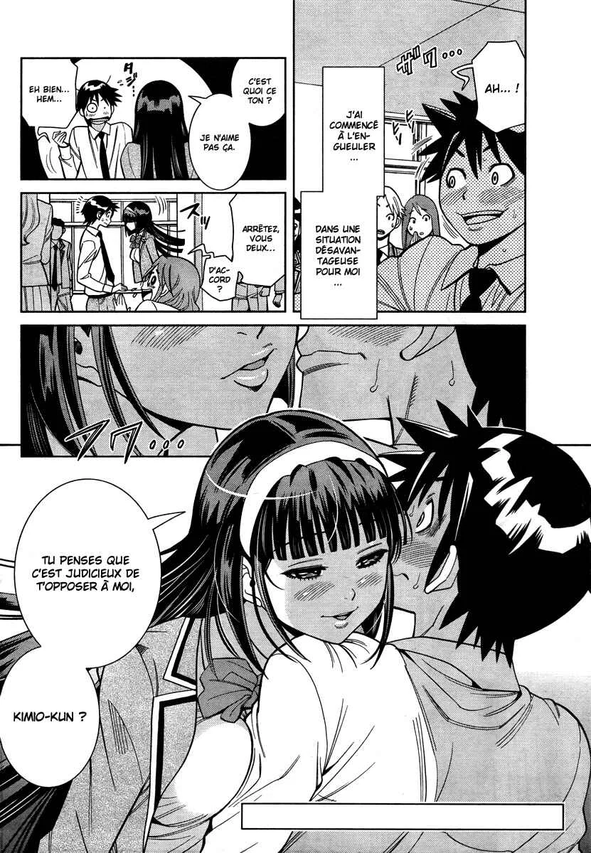 Nozo × Kimi Chapitre 5: Charme naturel - Page 21