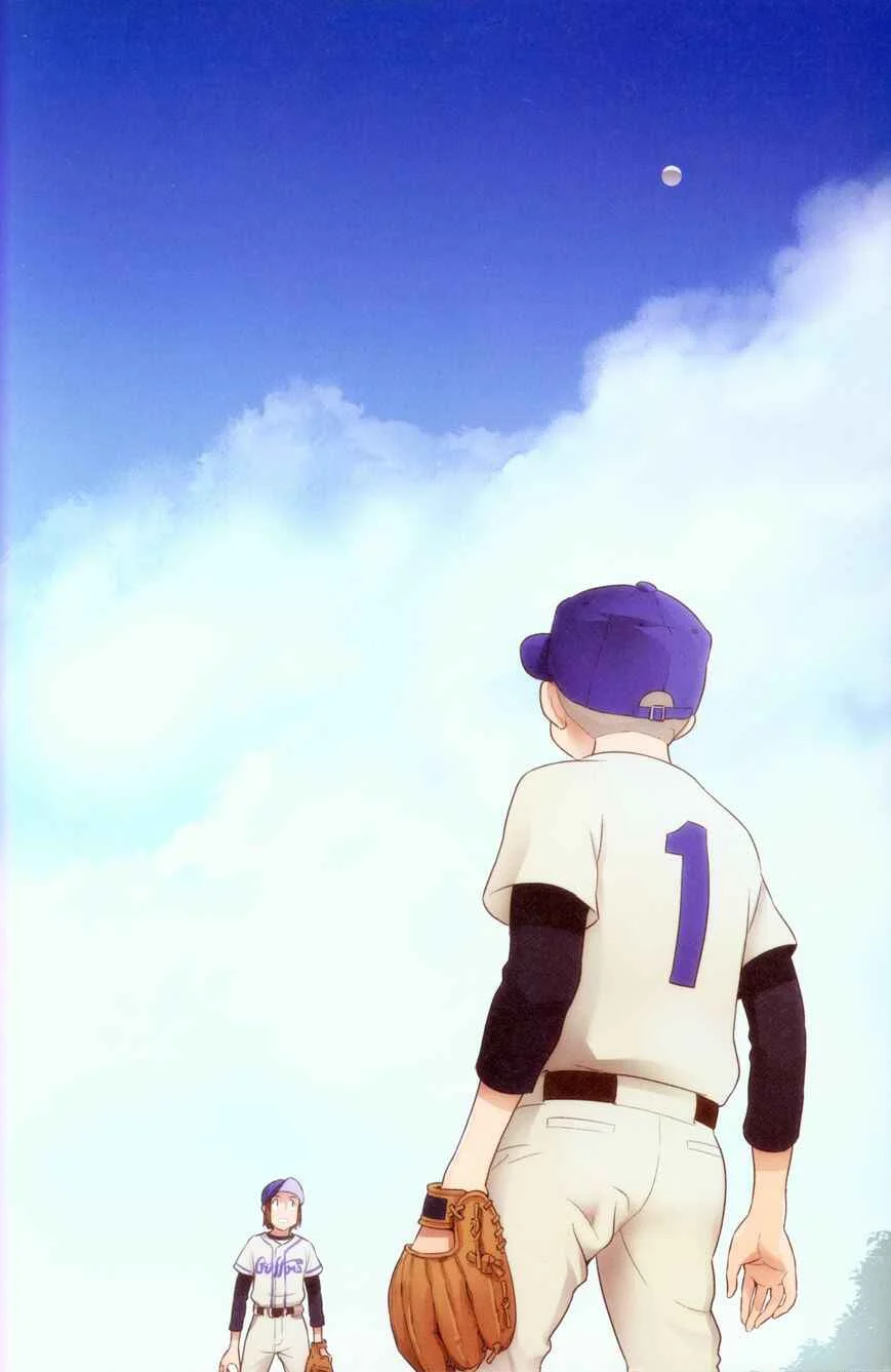 Nozomu Nozomi Chapitre 1: Révélation de l'Identité des Garçons - Page 4