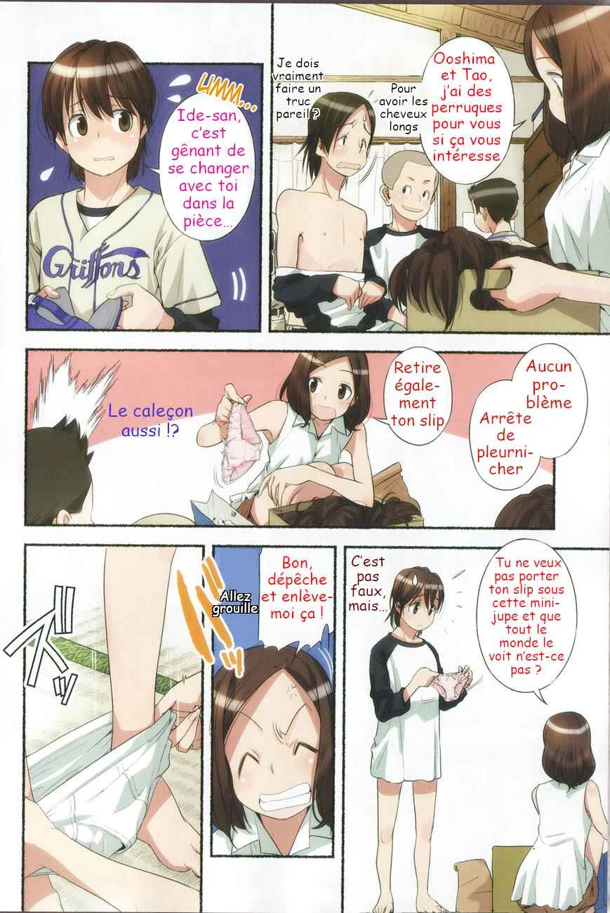 Nozomu Nozomi Chapitre 1: Révélation de l'Identité des Garçons - Page 8