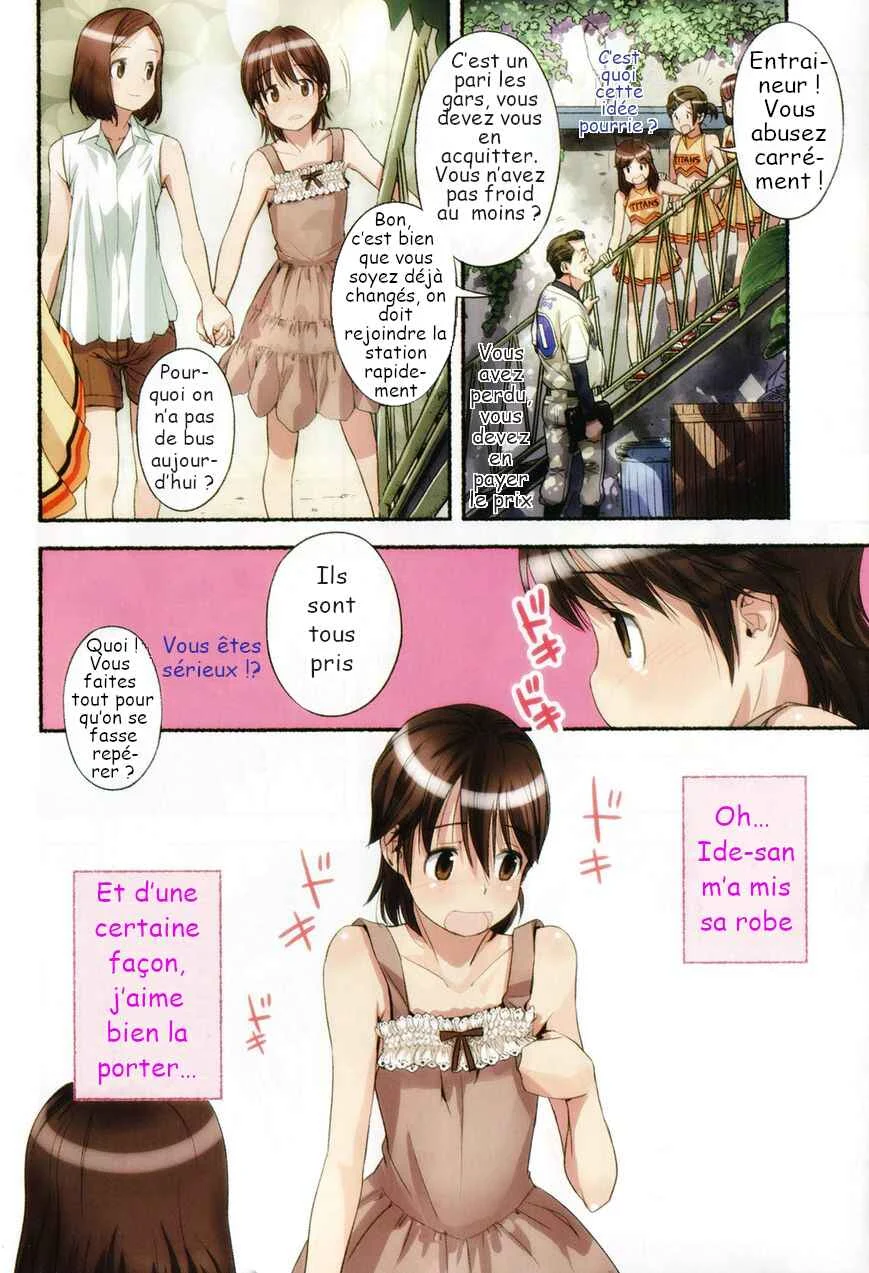 Nozomu Nozomi Chapitre 1: Révélation de l'Identité des Garçons - Page 10