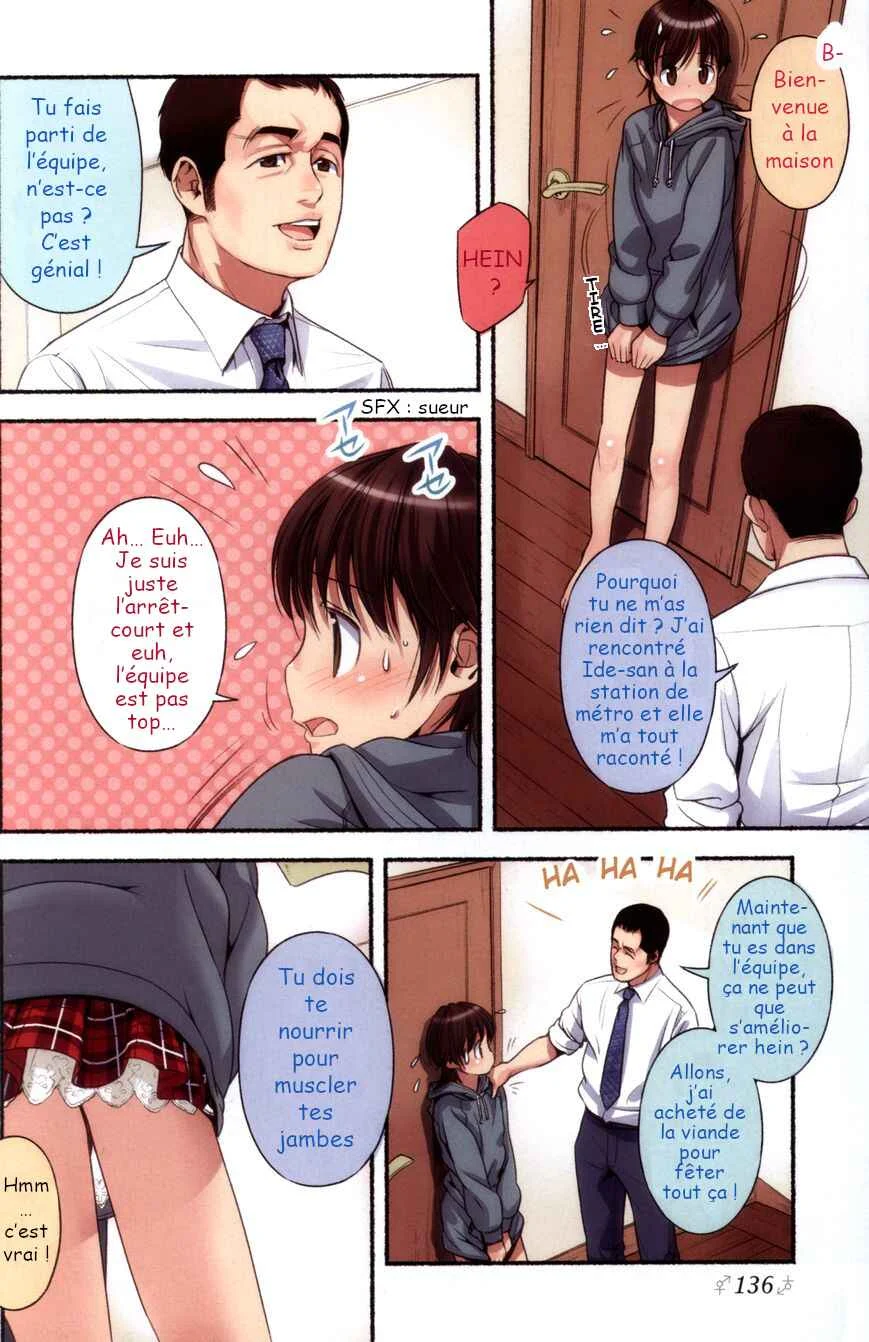 Nozomu Nozomi Chapitre 2: Toujours cette Masculinité - Page 4