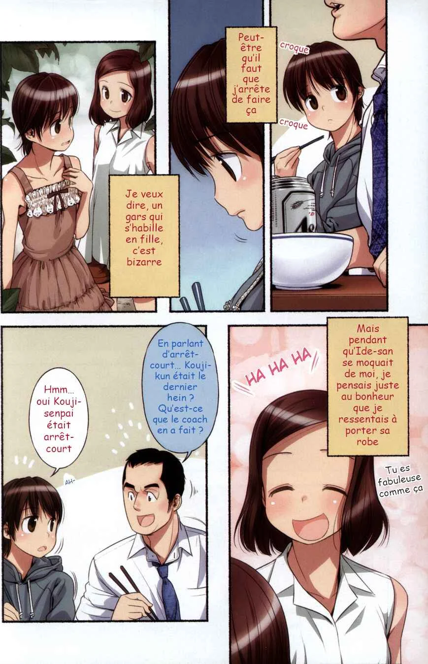 Nozomu Nozomi Chapitre 2: Toujours cette Masculinité - Page 6