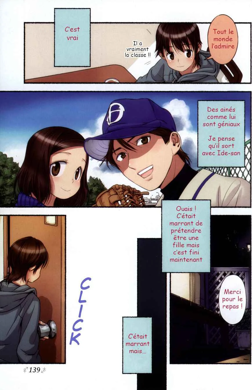 Nozomu Nozomi Chapitre 2: Toujours cette Masculinité - Page 7