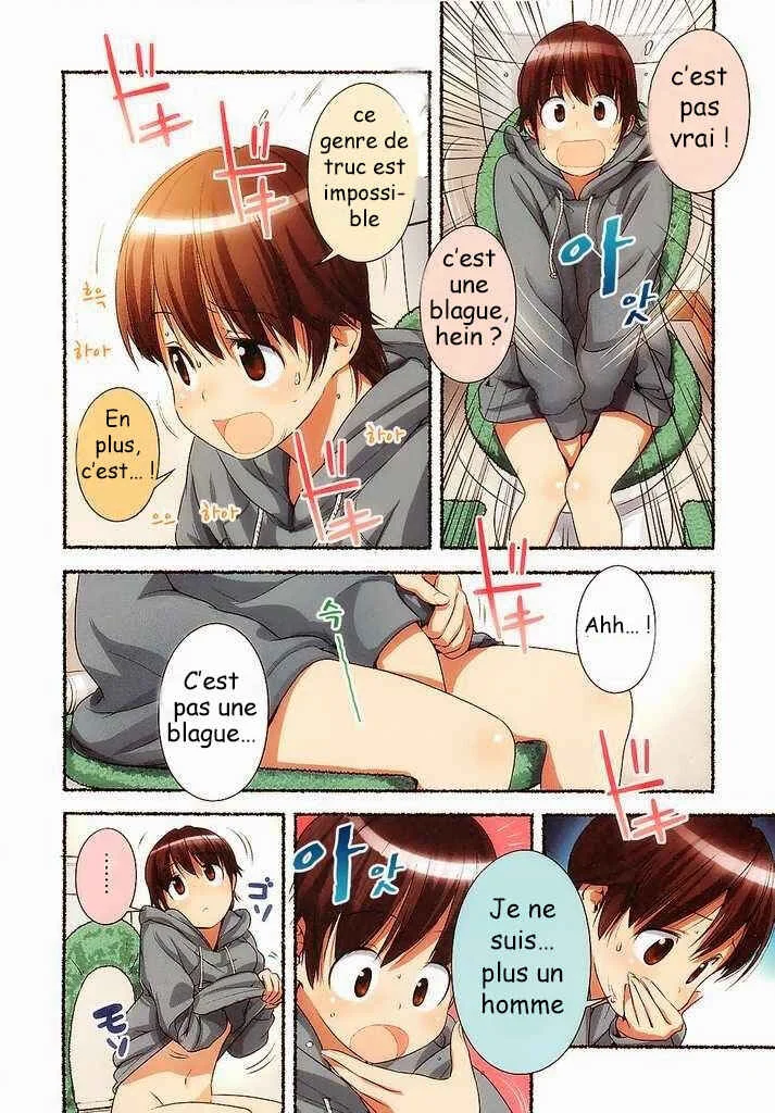 Nozomu Nozomi Chapitre 3: Perte ou Autre Chose - Page 2