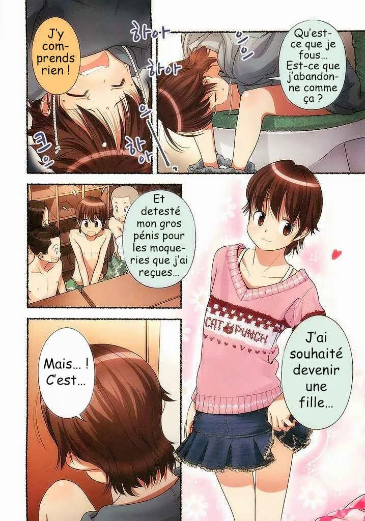Nozomu Nozomi Chapitre 3: Perte ou Autre Chose - Page 4