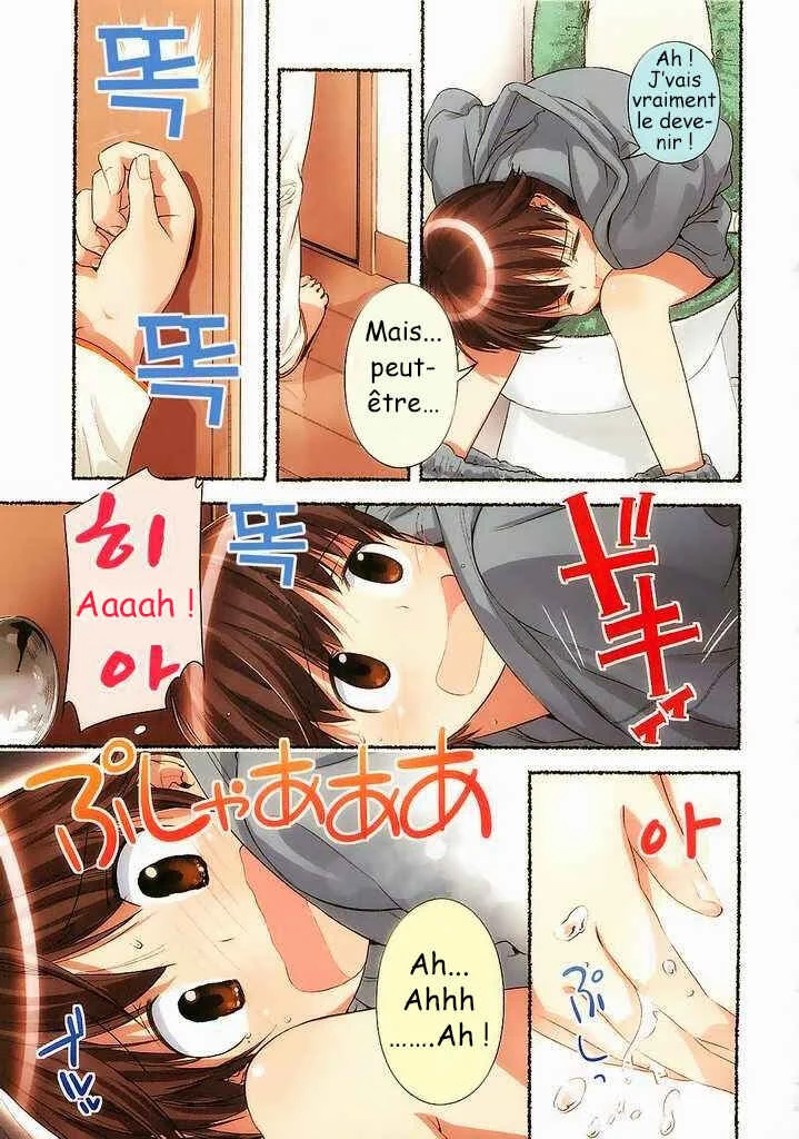 Nozomu Nozomi Chapitre 3: Perte ou Autre Chose - Page 5