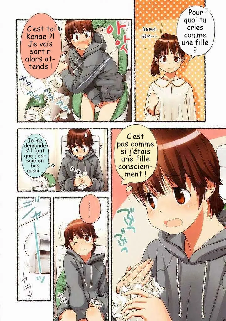 Nozomu Nozomi Chapitre 3: Perte ou Autre Chose - Page 6