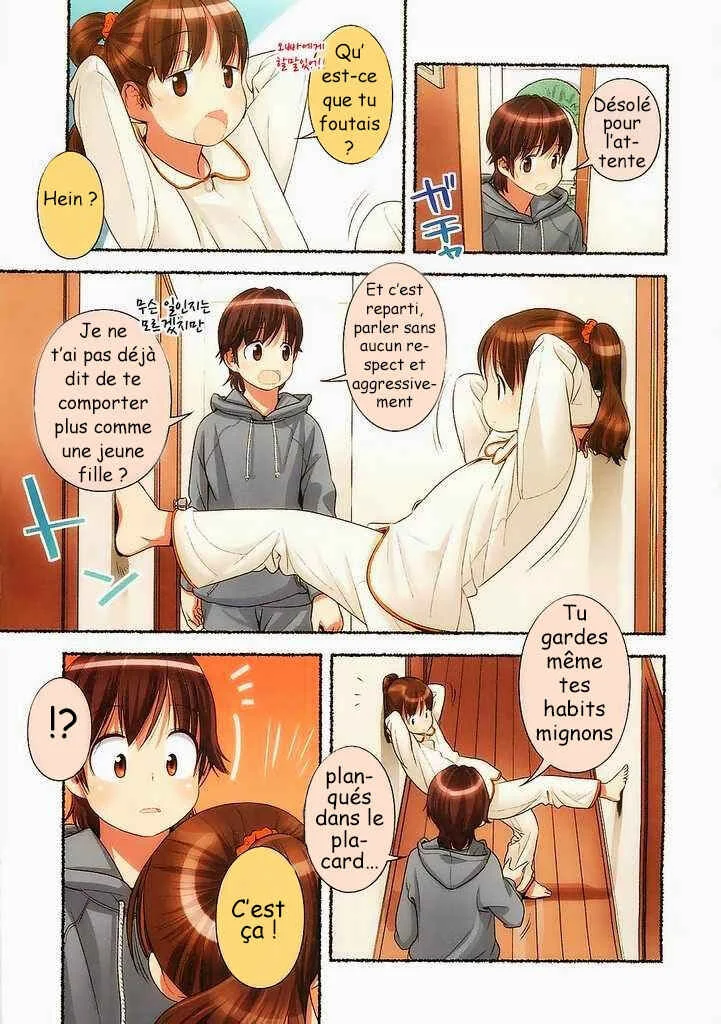 Nozomu Nozomi Chapitre 3: Perte ou Autre Chose - Page 7