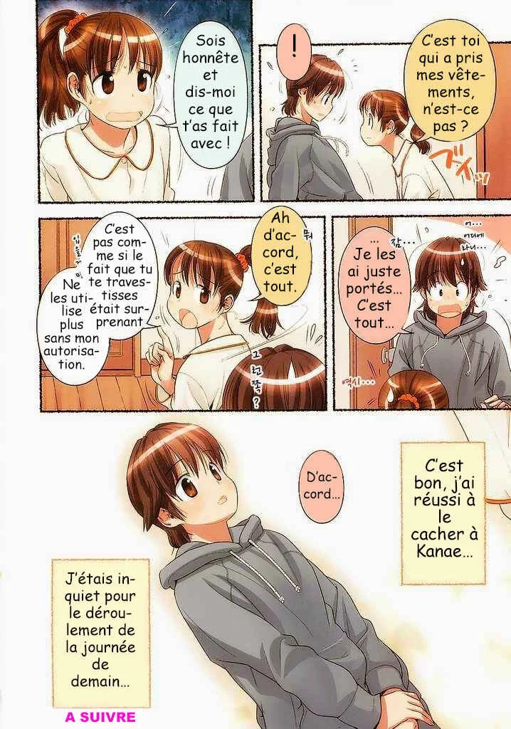 Nozomu Nozomi Chapitre 3: Perte ou Autre Chose - Page 8
