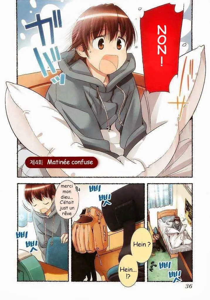 Nozomu Nozomi Chapitre 4: Matinée Confuse - Page 2