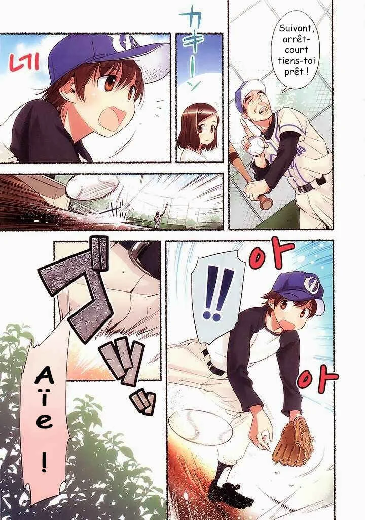 Nozomu Nozomi Chapitre 4: Matinée Confuse - Page 7