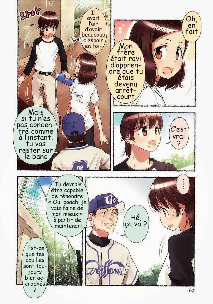 Nozomu Nozomi Chapitre 4: Matinée Confuse - Page 10