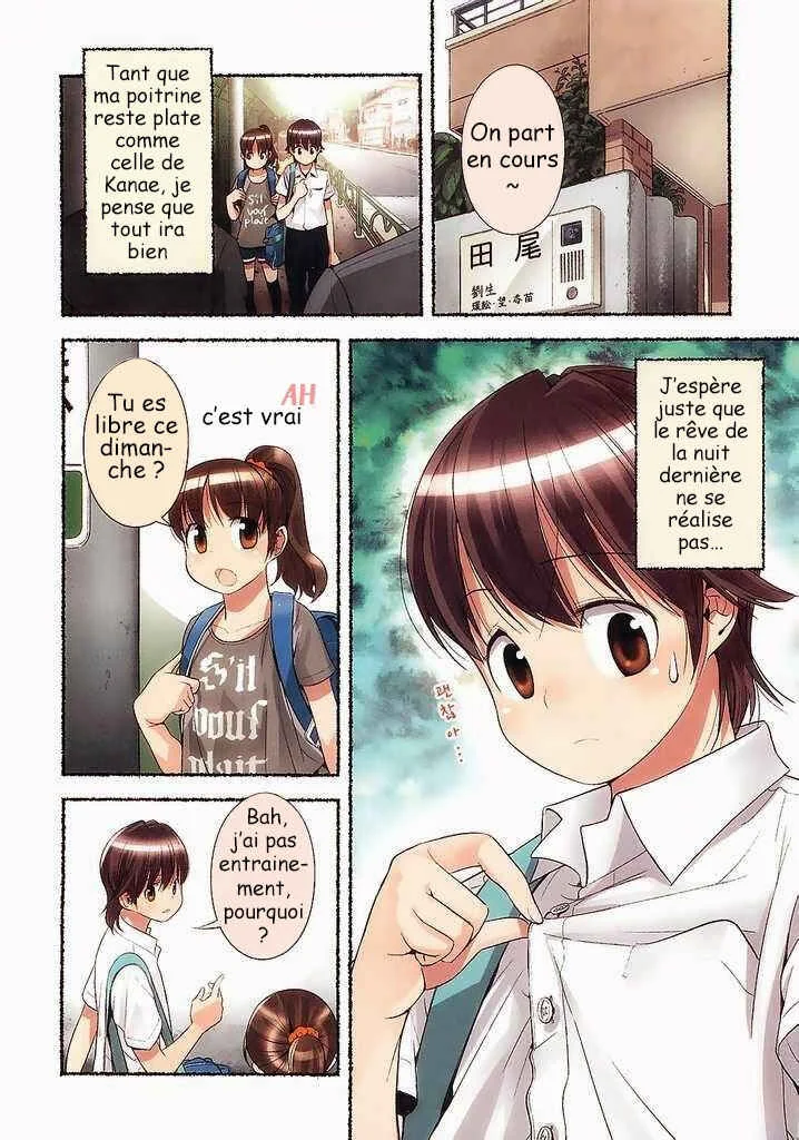 Nozomu Nozomi Chapitre 4: Matinée Confuse - Page 14