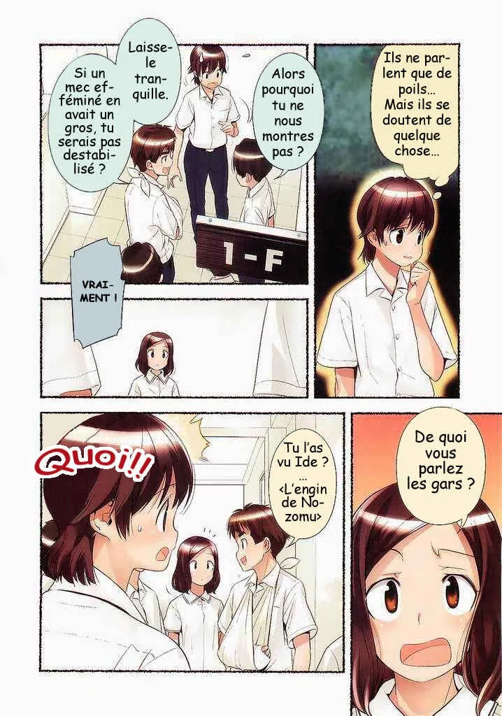 Nozomu Nozomi Chapitre 5: Le Début du Secret - Page 5