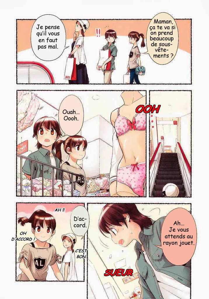 Nozomu Nozomi Chapitre 5: Le Début du Secret - Page 13
