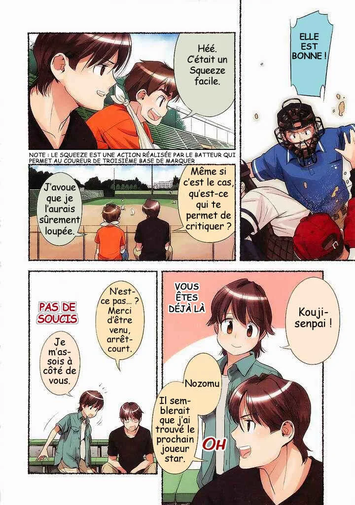 Nozomu Nozomi Chapitre 5: Le Début du Secret - Page 15