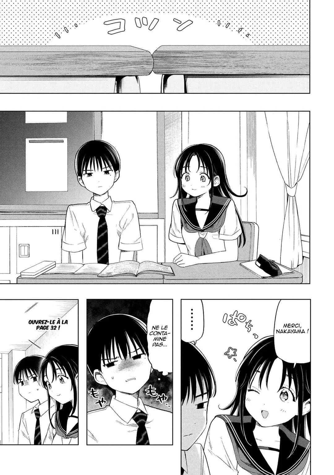 Ochinai Yogore wo Boku wa Nanto Yobeba Yokatta noka Chapitre 2 - Page 4