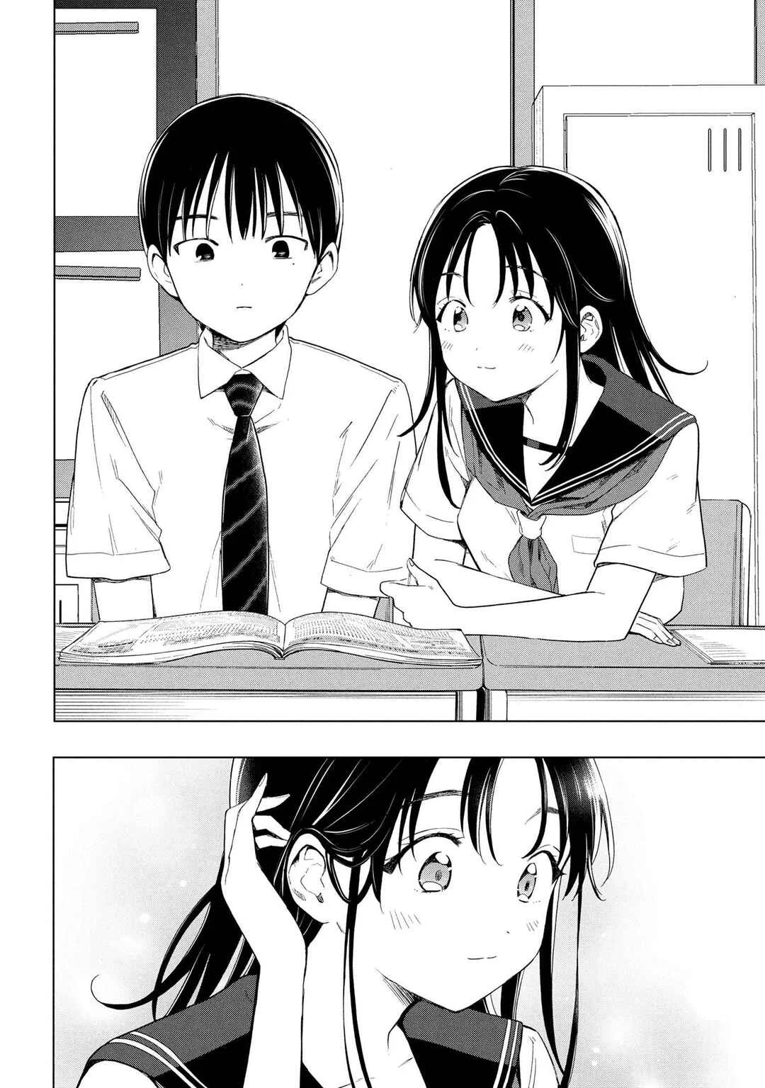 Ochinai Yogore wo Boku wa Nanto Yobeba Yokatta noka Chapitre 2 - Page 7