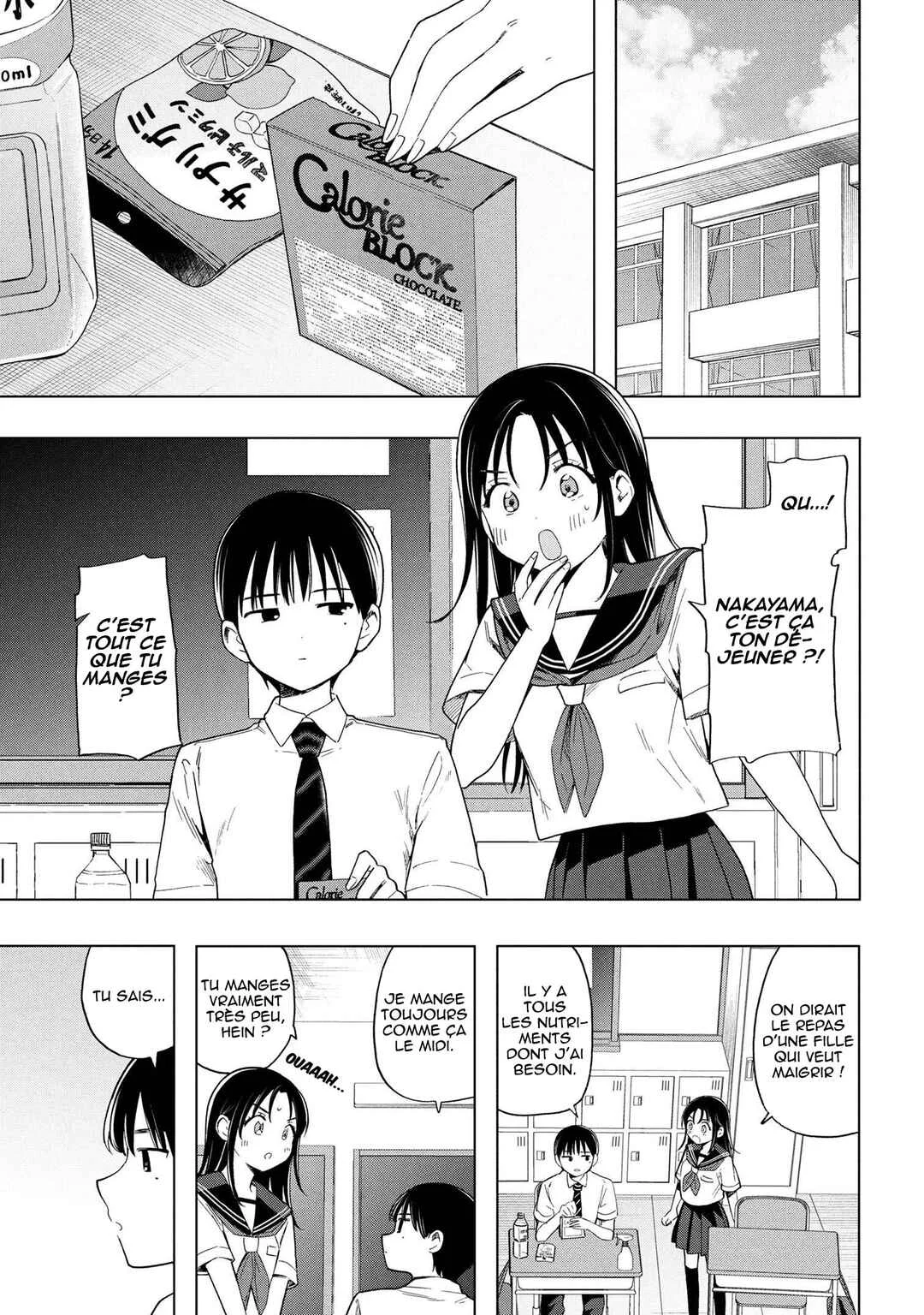 Ochinai Yogore wo Boku wa Nanto Yobeba Yokatta noka Chapitre 3 - Page 2