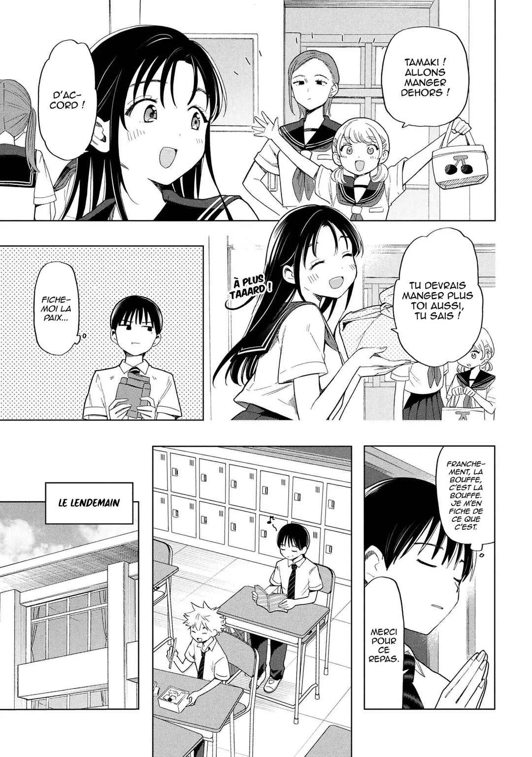 Ochinai Yogore wo Boku wa Nanto Yobeba Yokatta noka Chapitre 3 - Page 4