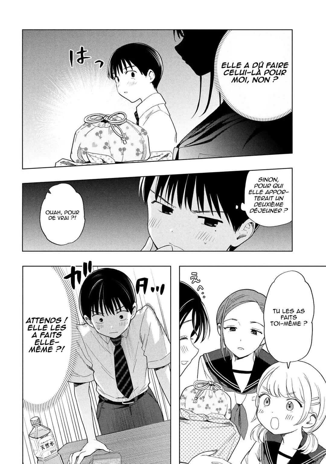 Ochinai Yogore wo Boku wa Nanto Yobeba Yokatta noka Chapitre 3 - Page 9