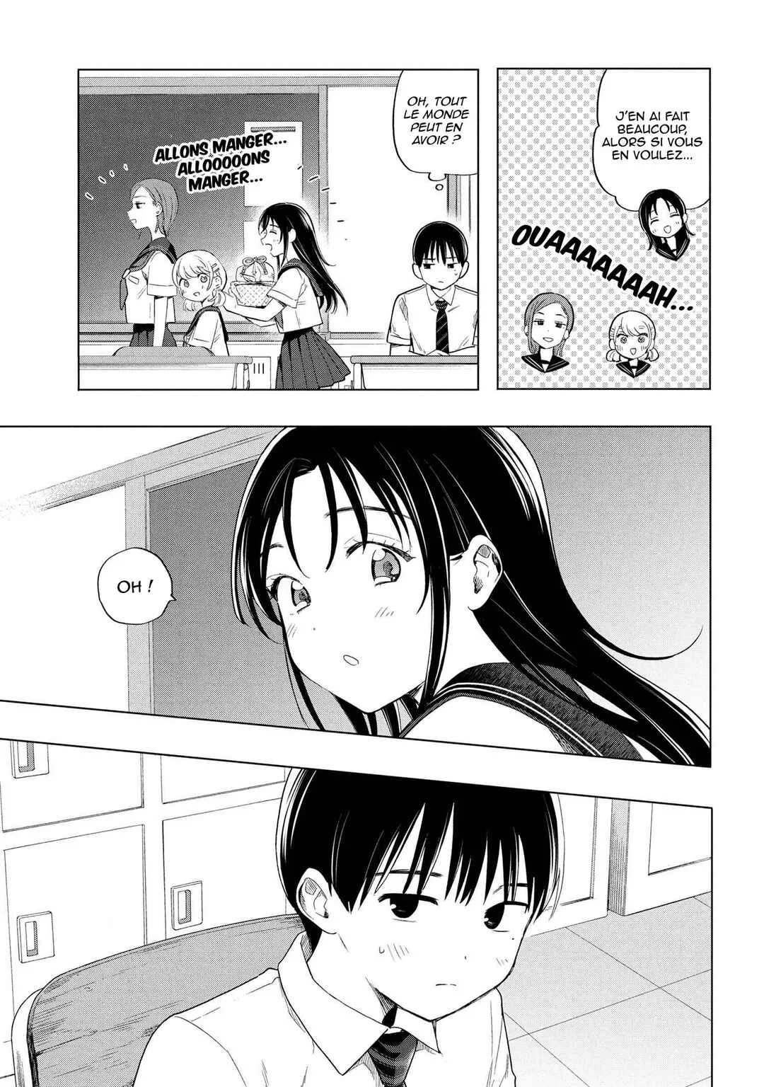 Ochinai Yogore wo Boku wa Nanto Yobeba Yokatta noka Chapitre 3 - Page 12