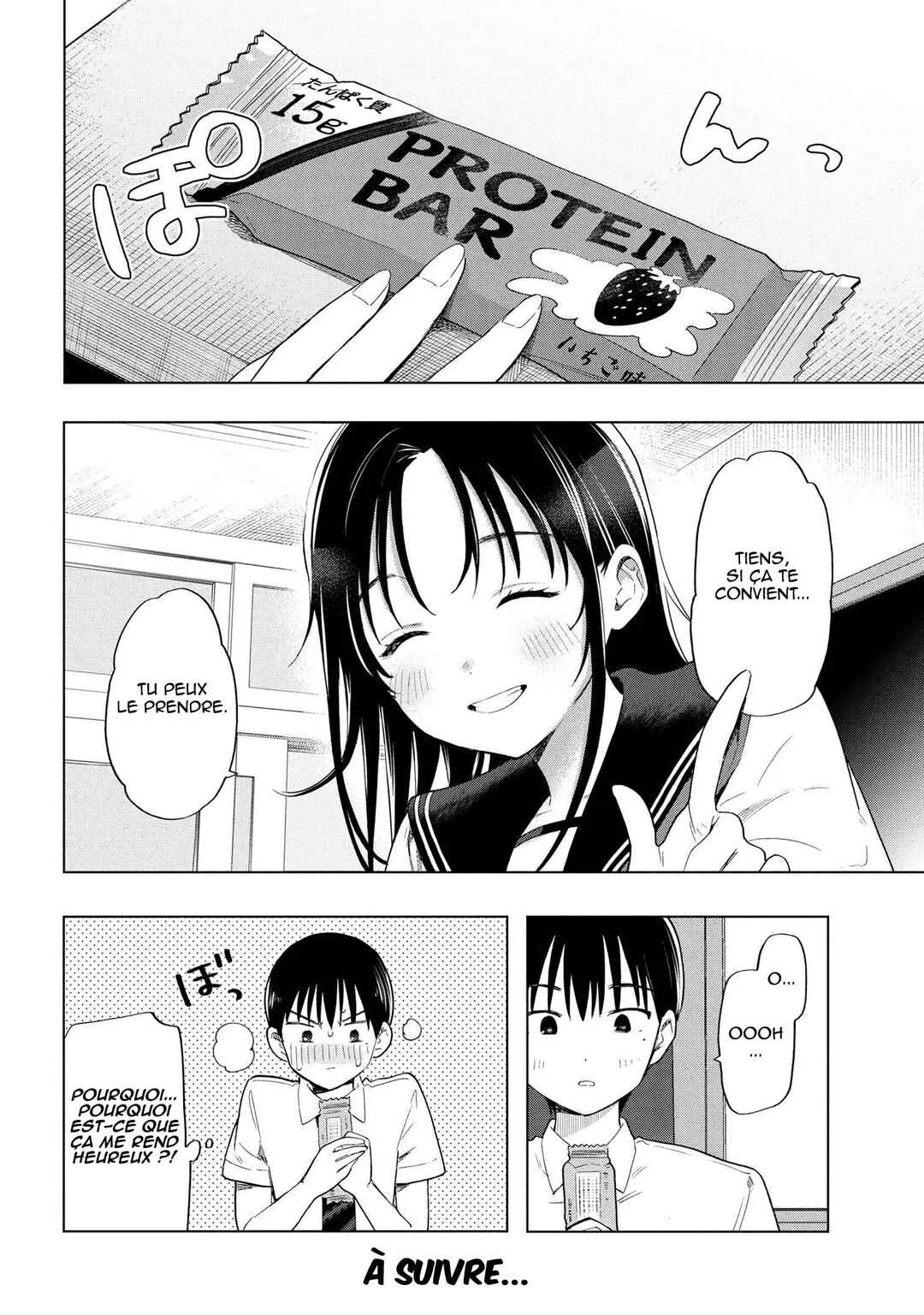 Ochinai Yogore wo Boku wa Nanto Yobeba Yokatta noka Chapitre 3 - Page 13