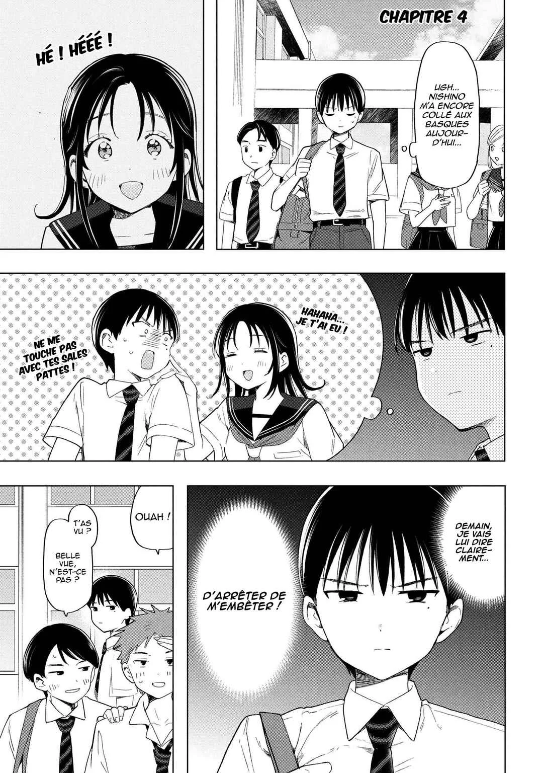 Ochinai Yogore wo Boku wa Nanto Yobeba Yokatta noka Chapitre 4 - Page 2