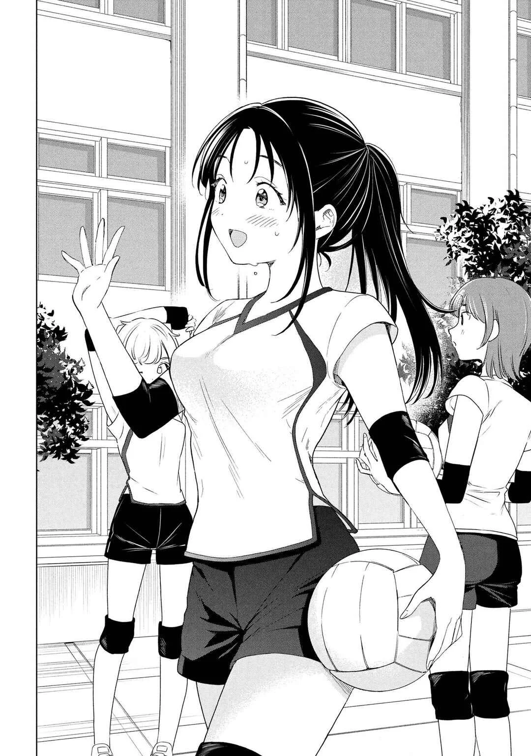 Ochinai Yogore wo Boku wa Nanto Yobeba Yokatta noka Chapitre 4 - Page 3