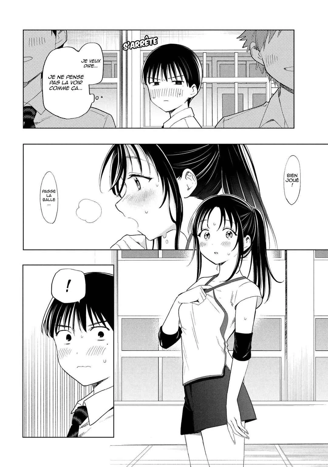 Ochinai Yogore wo Boku wa Nanto Yobeba Yokatta noka Chapitre 4 - Page 7