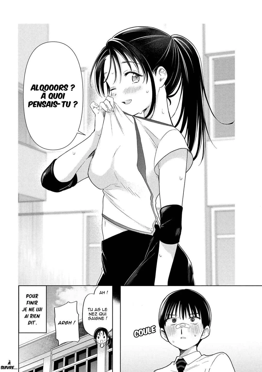Ochinai Yogore wo Boku wa Nanto Yobeba Yokatta noka Chapitre 4 - Page 11
