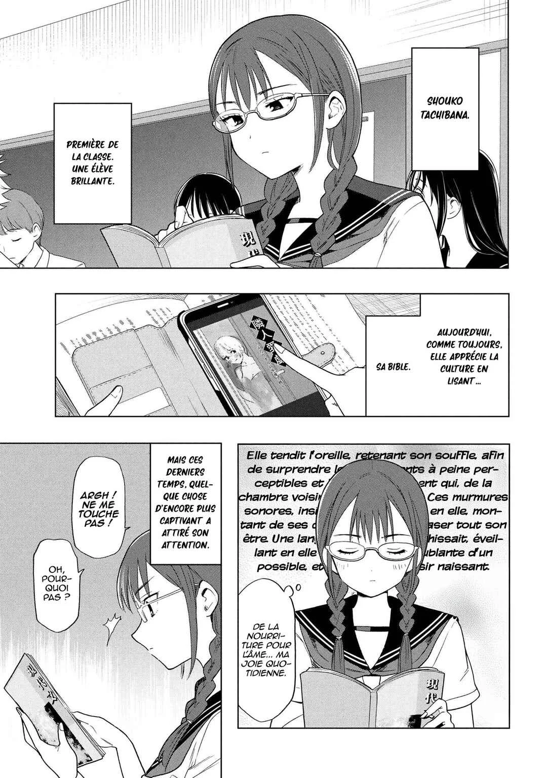 Ochinai Yogore wo Boku wa Nanto Yobeba Yokatta noka Chapitre 5 - Page 2