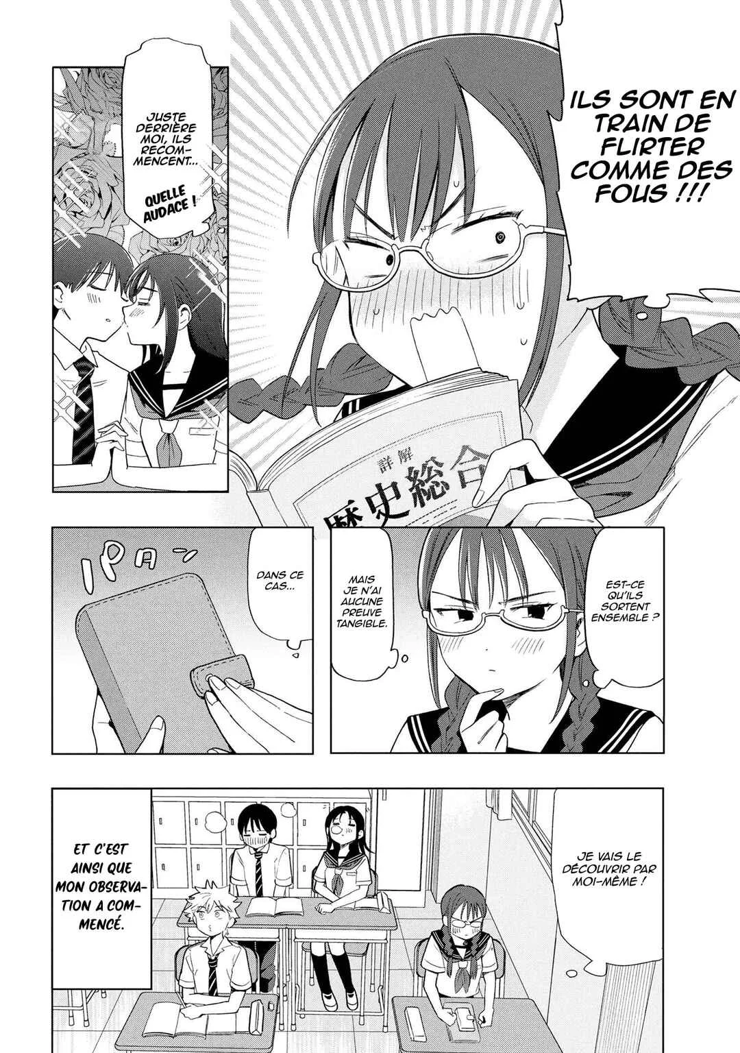 Ochinai Yogore wo Boku wa Nanto Yobeba Yokatta noka Chapitre 5 - Page 5