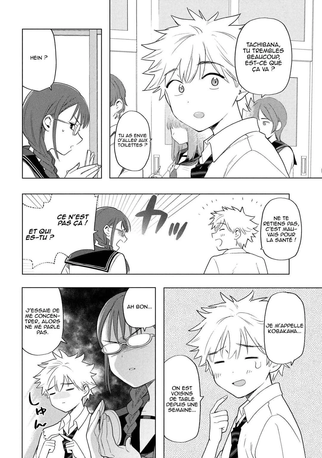 Ochinai Yogore wo Boku wa Nanto Yobeba Yokatta noka Chapitre 5 - Page 7