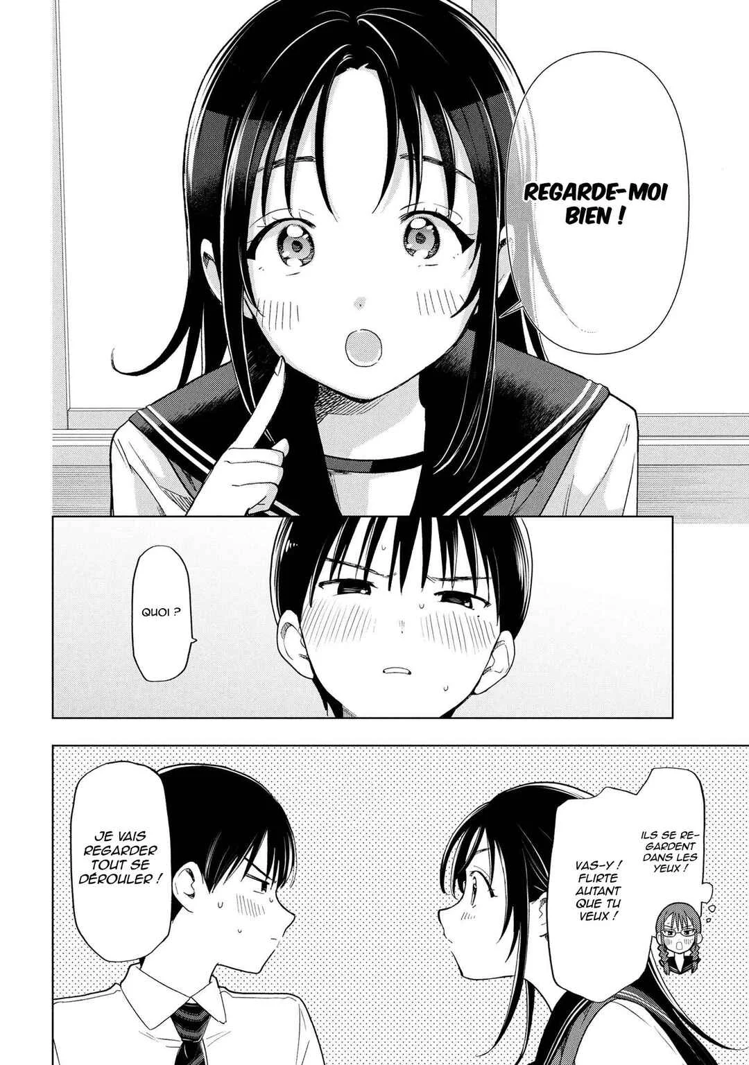 Ochinai Yogore wo Boku wa Nanto Yobeba Yokatta noka Chapitre 5 - Page 9