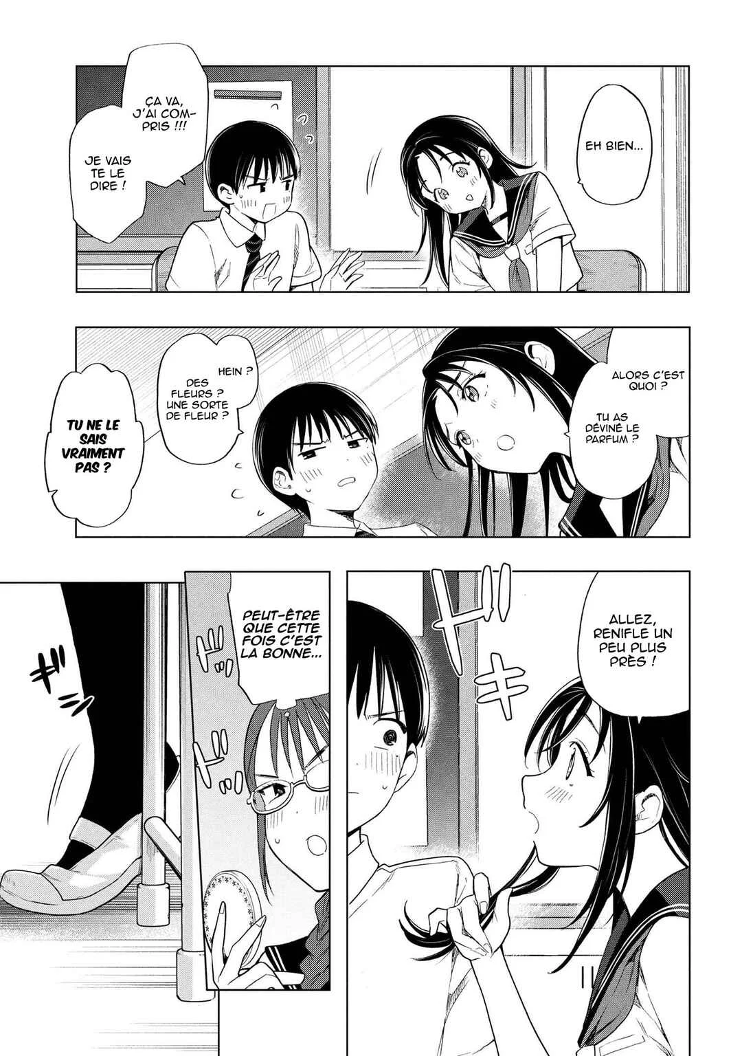 Ochinai Yogore wo Boku wa Nanto Yobeba Yokatta noka Chapitre 5 - Page 12