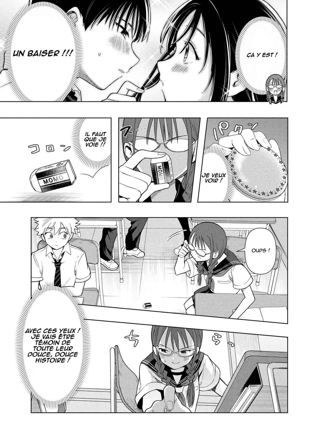 Ochinai Yogore wo Boku wa Nanto Yobeba Yokatta noka Chapitre 5 - Page 13
