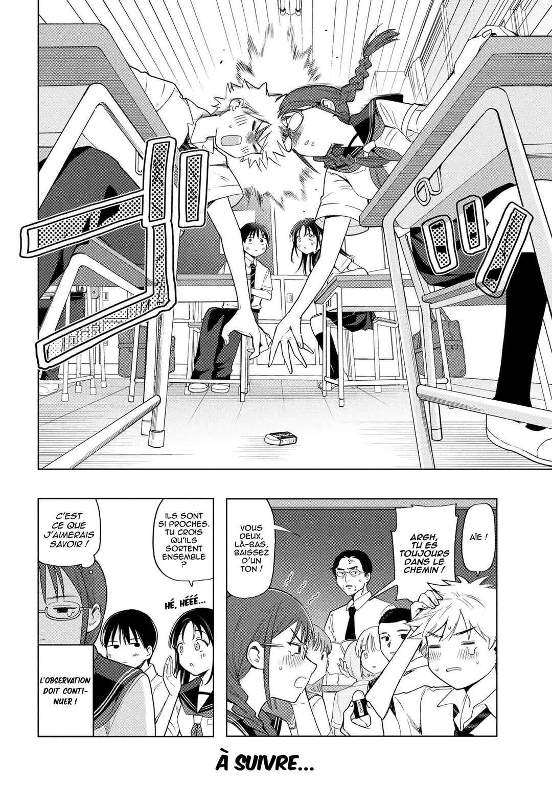 Ochinai Yogore wo Boku wa Nanto Yobeba Yokatta noka Chapitre 5 - Page 14