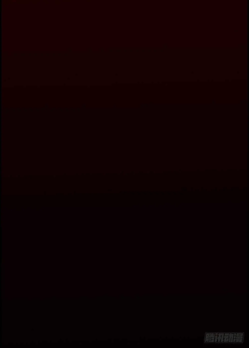 ODDEYE Chapitre 0 - Page 15