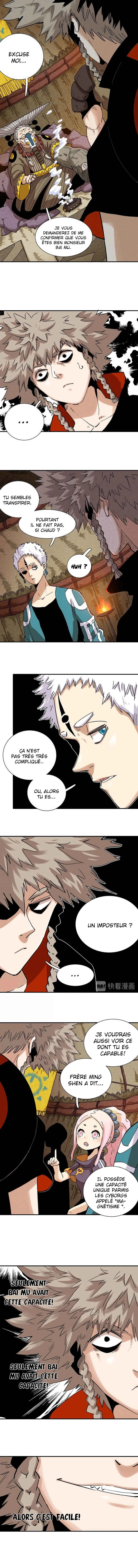 Of Machines and Beasts Chapitre 4: L'attaque de l'envahisseur - Page 1