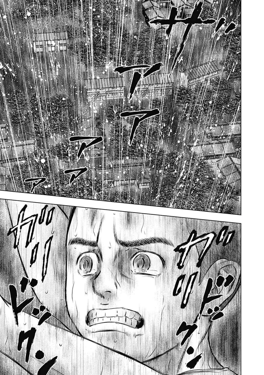 Off Village: Daisanbou Okabe Chapitre 1: Les morts errants - Page 3