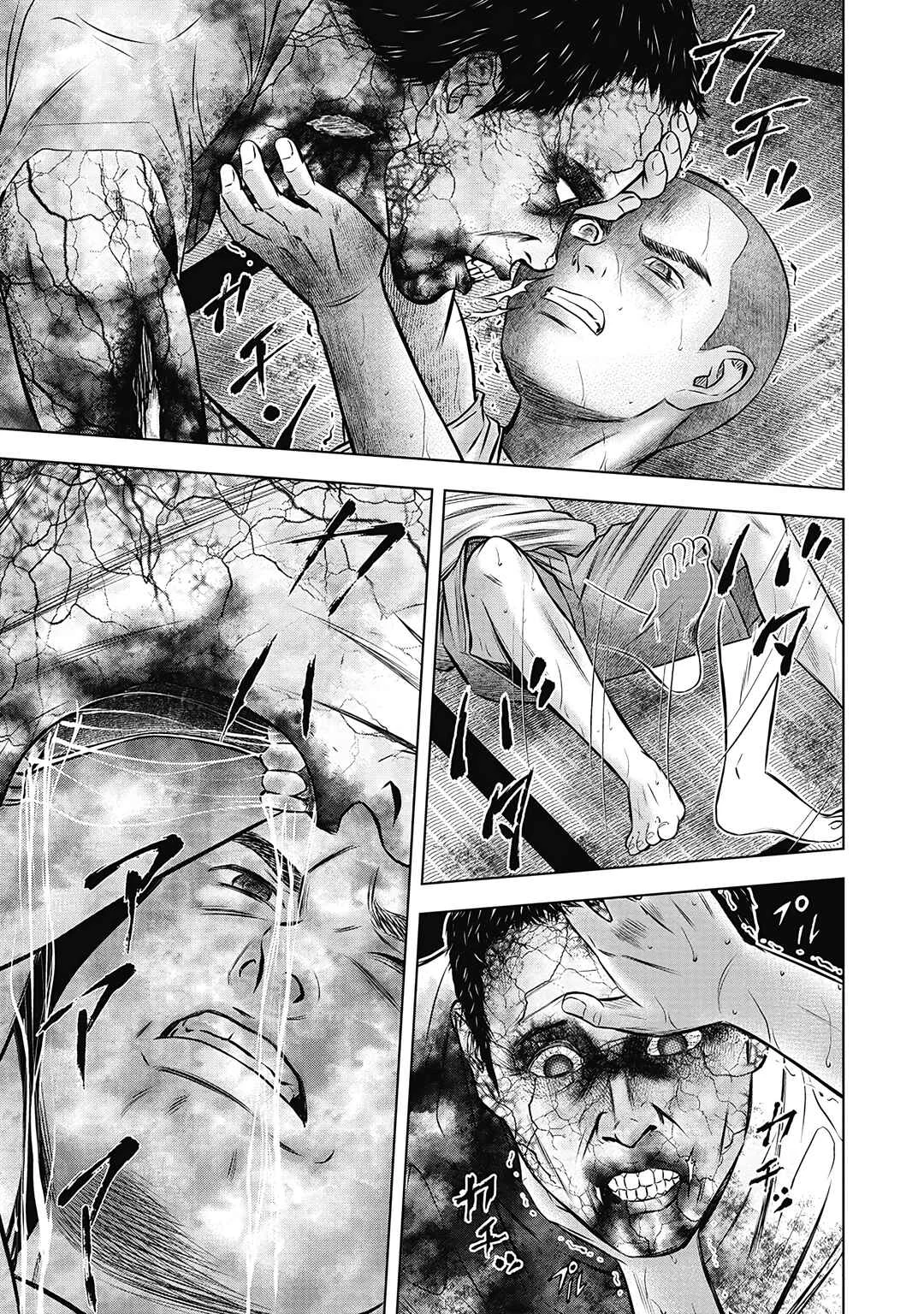 Off Village: Daisanbou Okabe Chapitre 1: Les morts errants - Page 12