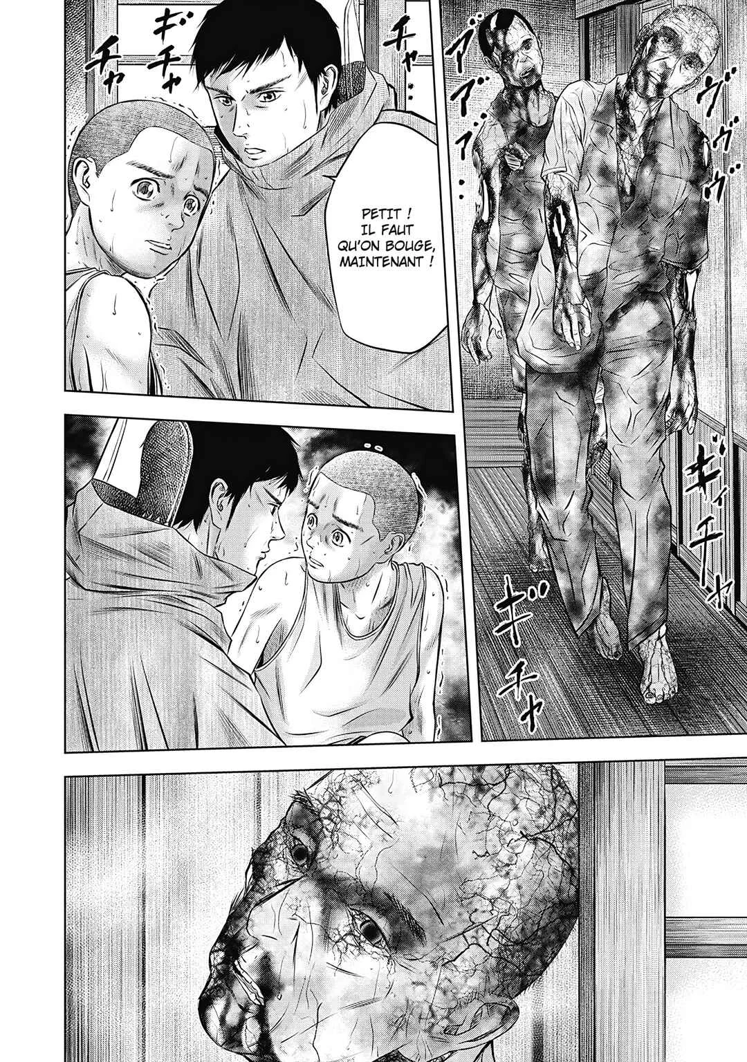 Off Village: Daisanbou Okabe Chapitre 1: Les morts errants - Page 15