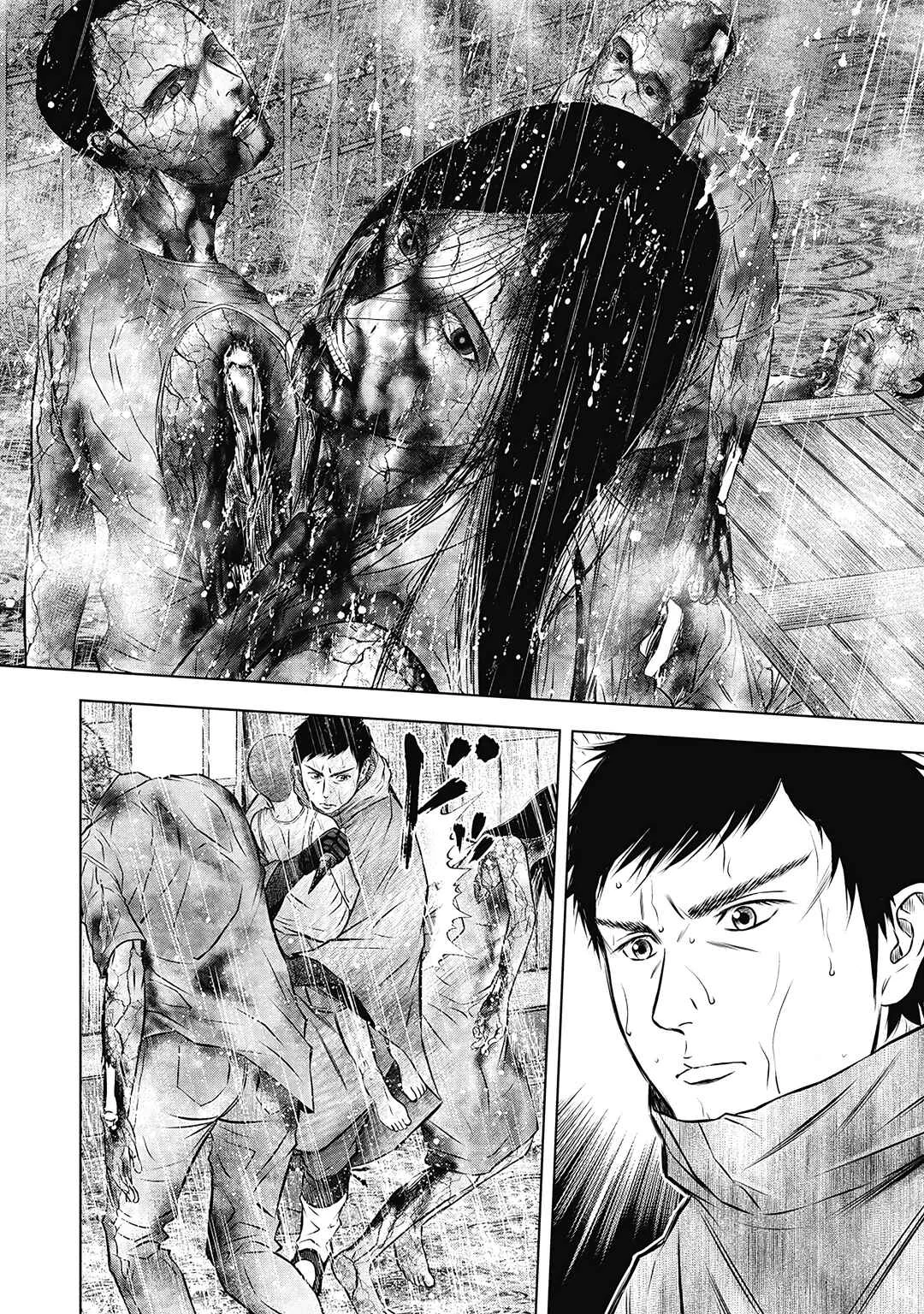 Off Village: Daisanbou Okabe Chapitre 1: Les morts errants - Page 17