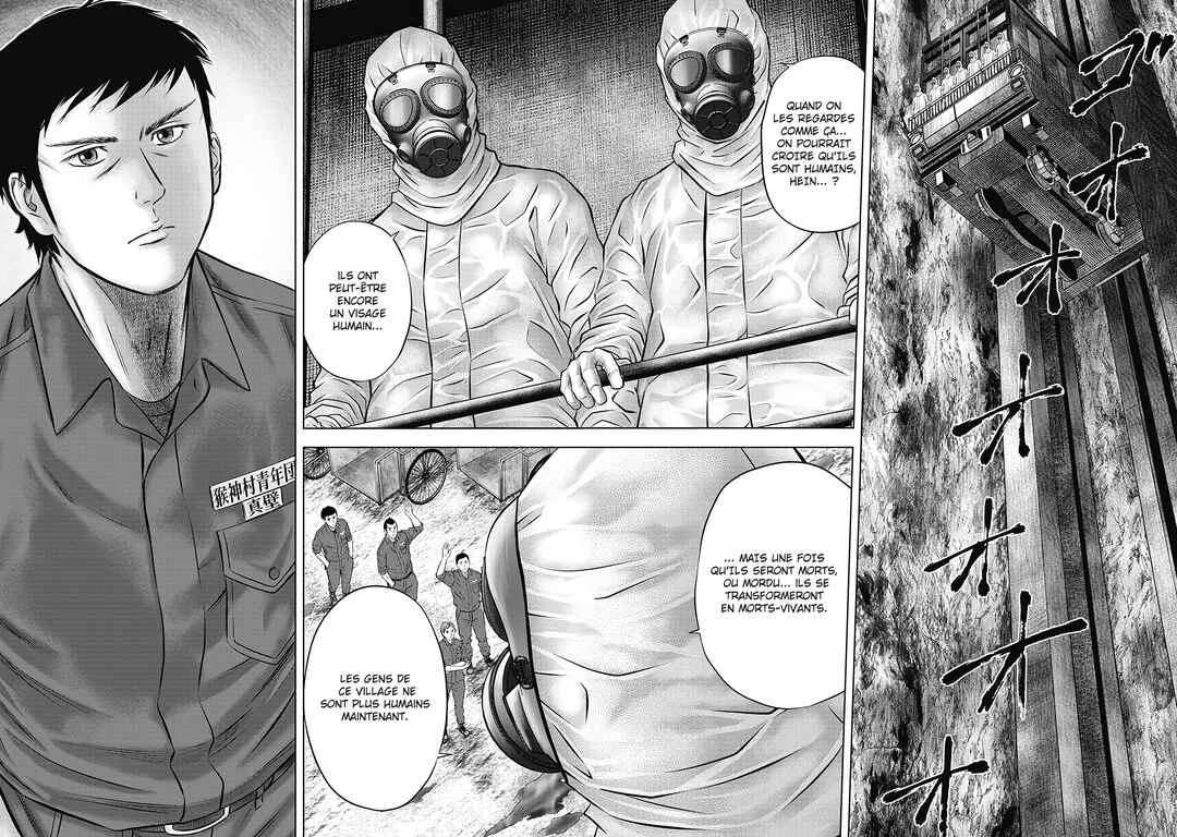 Off Village: Daisanbou Okabe Chapitre 1: Les morts errants - Page 28